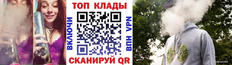 Кетамин Лесной