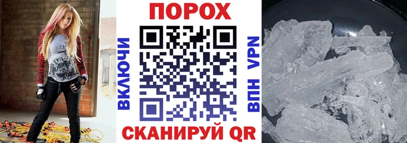 Amphetamine Premium  Лесной 