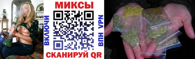 Бутират BDO  Лесной 