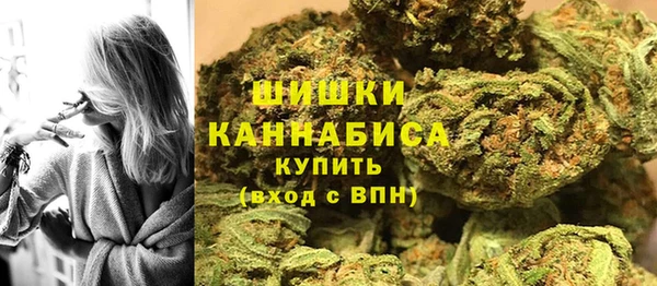 MDMA Premium VHQ Аркадак
