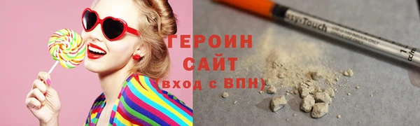 а пвп мука Баксан