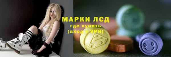 а пвп мука Армянск