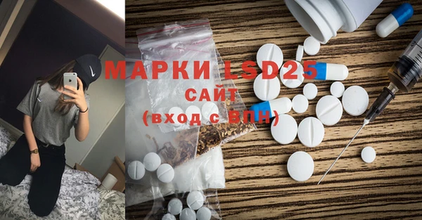 дмт Беломорск