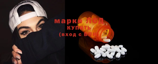 Альфа ПВП Белокуриха