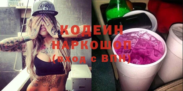марихуана Арсеньев