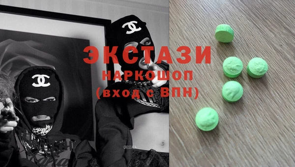 марихуана Арсеньев