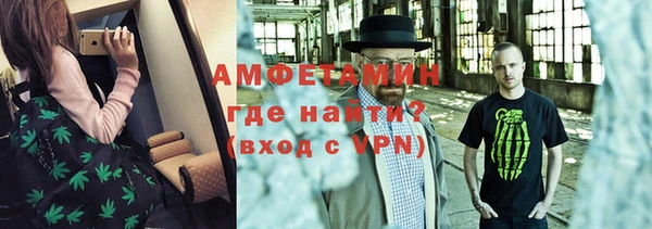 а пвп мука Армянск